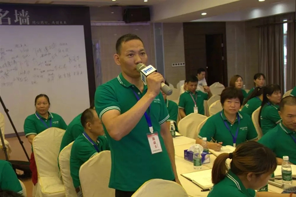 寐莎窗帘2019全国经销商年会完美收官 为达成目标努力奋斗 寐莎窗帘2019全国经销商年会完美收官 为达成目标努力奋斗