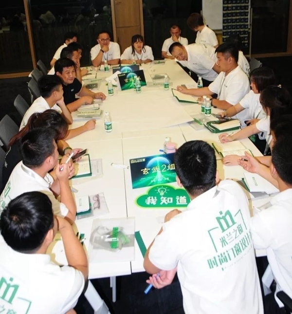 米兰之窗2019全国经销商大会圆满落幕