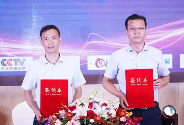 丽绣刺绣无缝墙布2019品牌战略升级峰会精彩回顾