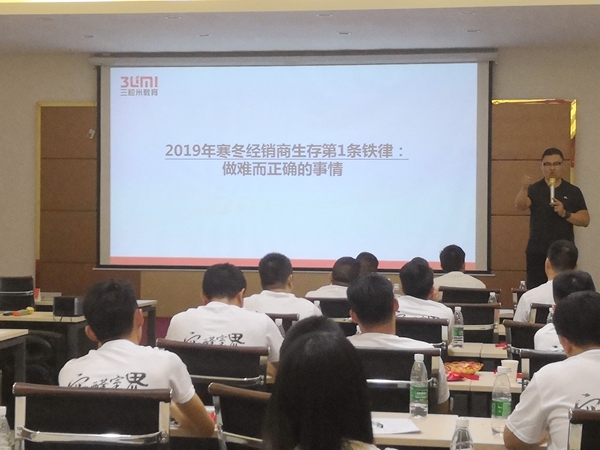 美佰利走进华洲木业，零距离体验安醛时代