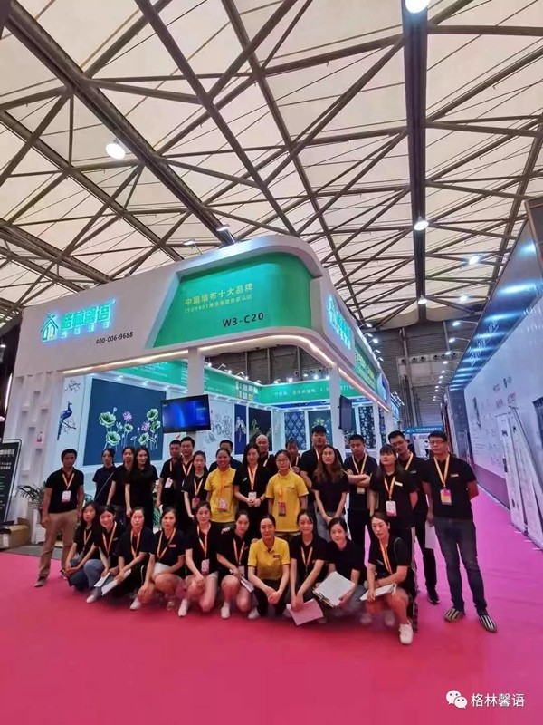 格林馨语上海展会满载而归 继续将环保事业进行到底 格林馨语上海展会满载而归 继续将环保事业进行到底