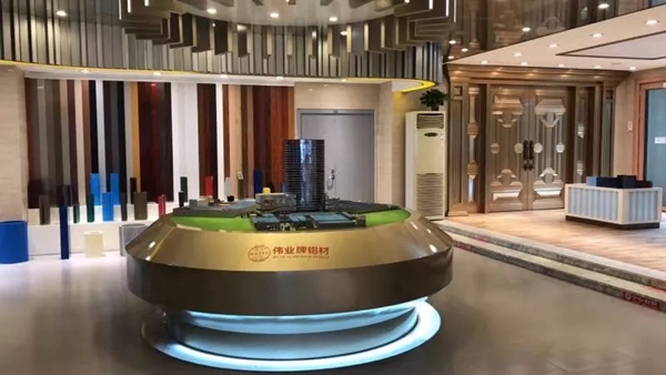 广东伟业集团江苏建厂20周年 庆典即将举行