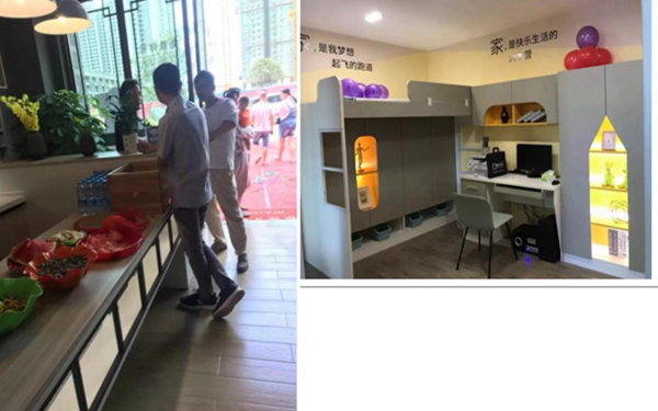 壹家壹品广西平南DX-V店隆重开业