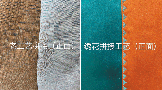 布之美窗帘教你窗帘测量和安装的小知识