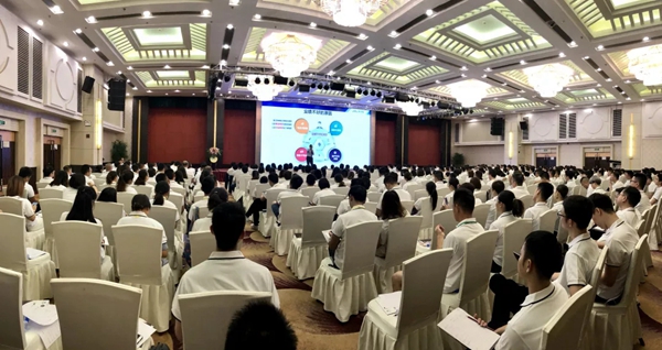 摩力克窗帘2019品牌盛典暨秋季新品发布会圆满落幕