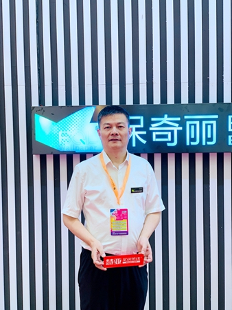 上海墙纸墙布展|保奇丽王建良：完成产品体系升级，进军软装一体化