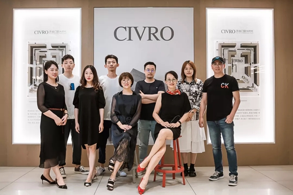 CIVRO希洛系统门窗「追光计划」第三期主题沙龙圆满举行
