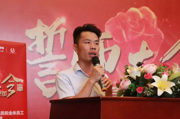 名欧门窗联合佛山聚邦成功举办2019年誓师大会