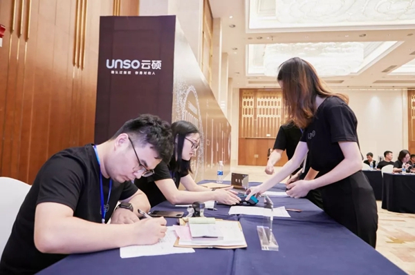 云硕智能锁第二期暨新品上市品牌招商会圆满结束