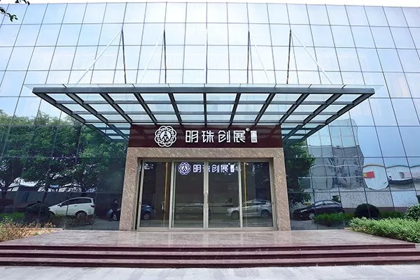 明珠创展门窗与正品查询平台深度合作 防伪系统再次升级