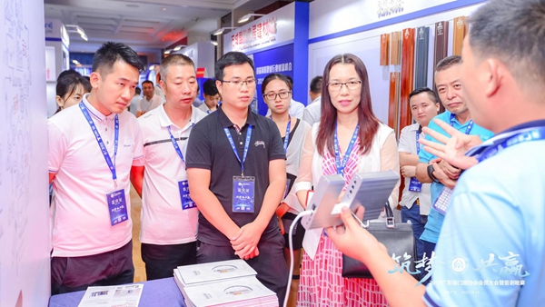 筑梦·共赢丨2019广东省门窗协会会员大会暨答谢晚宴隆重举行