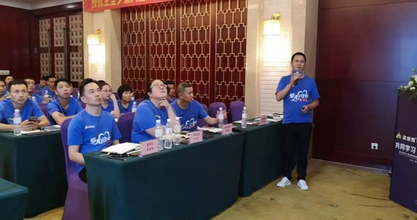 圣堡罗第六届战略经销商市场研讨会川渝站圆满落幕