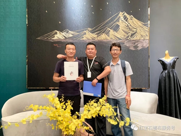 红宝石墙布上海展会硕果累累 共新签约专卖店79家