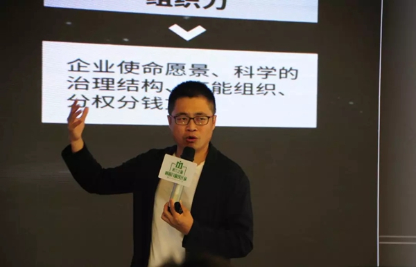 米兰之窗2019全国经销商大会圆满落幕