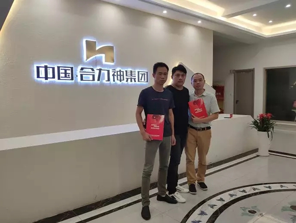 合力神控股集团非标门事业部湖北分公司正式成立