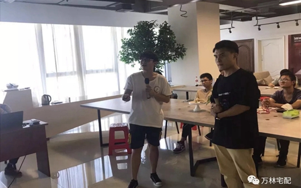 万林宅配打造优质服务团队 举办完整报价系统培训会 万林宅配打造优质服务团队 举办完整报价系统培训会
