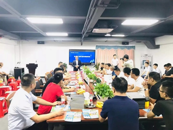 集泰股份迎接广东省门业协会一行莅临考察