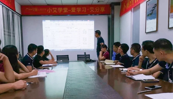 艾娅全屋定制变革卓有成效 7月业绩再创辉煌 艾娅全屋定制变革卓有成效 7月业绩再创辉煌