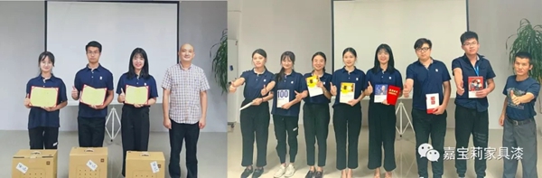 嘉宝莉家具漆“嘉龙计划”收官之战圆满落幕