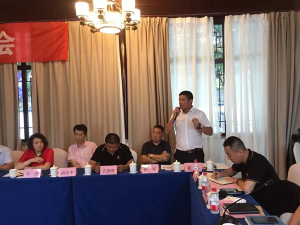 永吉地板全国战略经销商座谈会圆满落下帷幕 永吉地板全国战略经销商座谈会圆满落下帷幕