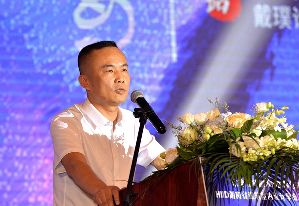 欧神诺陶瓷2019国际色彩设计大会 论道国际新风尚
