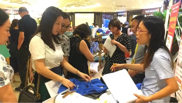 摩力克窗帘双面帘在秋季新品订货会首发上市