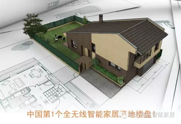 紫光物联将亮相上海国际智能家居展并举行智能家居峰会