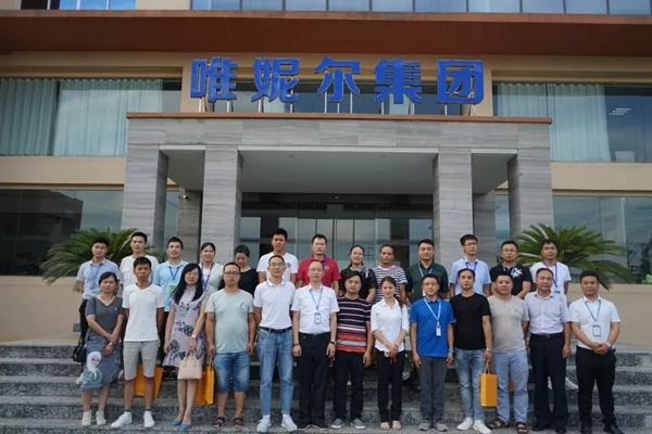 唯妮尔家居第一届江西区域优秀经销商座谈会顺利召开
