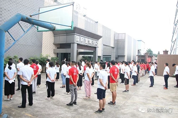 皇庭金门举行销售精英特种兵出征仪式