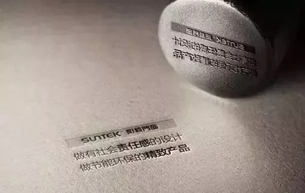 阳毅门窗红星美凯龙沪南路店升级打造 重新起航