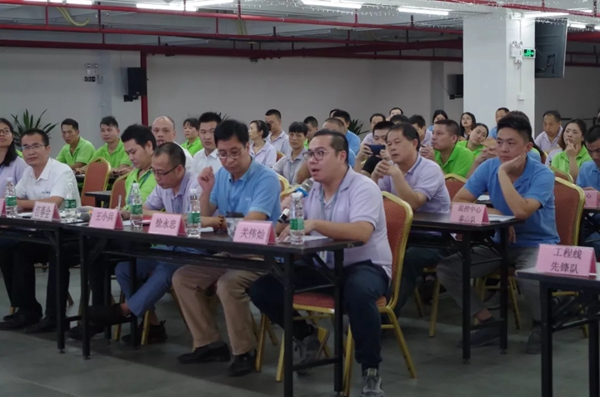 广东润成创展顺利召开首届QCC成果发布会