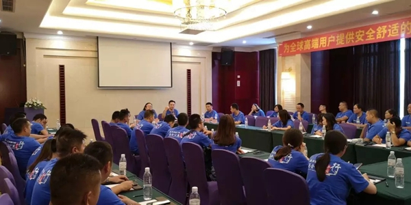 圣堡罗第六届战略经销商市场研讨会川渝站圆满落幕