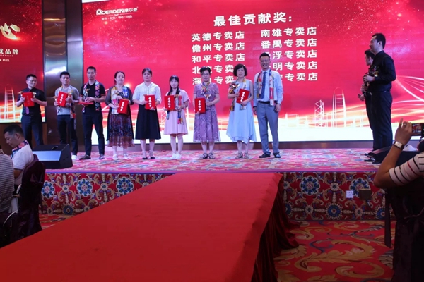 摩尔登窗帘2019秋季新品展系列活动成功举办 摩尔登窗帘2019秋季新品展系列活动成功举办