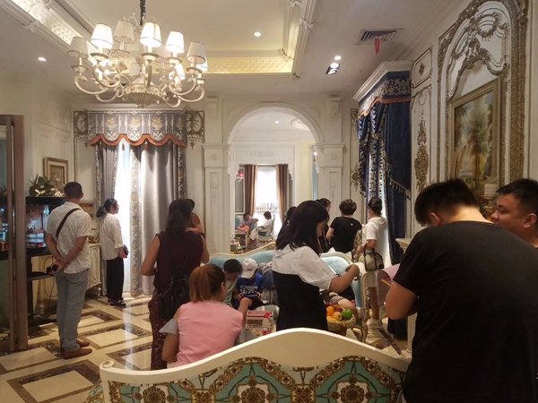 布居艺阁窗帘2019年秋季新品发布会邀请函