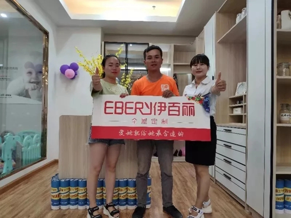 伊百丽第五届V6项目第二阶段完美收官 总接单数破100单 伊百丽第五届V6项目第二阶段完美收官 总接单数破100单