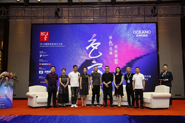 吉林欧神诺陶瓷唐彬：深耕服务 用专业诠释高端品牌价值