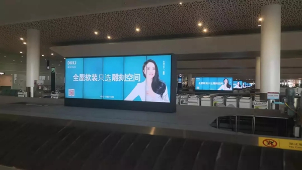 雕刻空间窗帘2019年与高铁、机场媒体开展全面战略合作 雕刻空间窗帘2019年与高铁、机场媒体开展全面战略合作