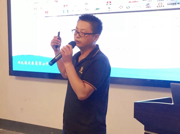 永吉地板全国战略经销商座谈会圆满落下帷幕 永吉地板全国战略经销商座谈会圆满落下帷幕