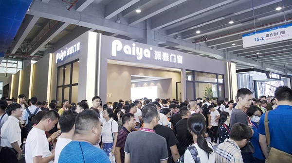 派雅门窗专注设计创新 创新价值为“走出去”加分 派雅门窗专注设计创新 创新价值为“走出去”加分