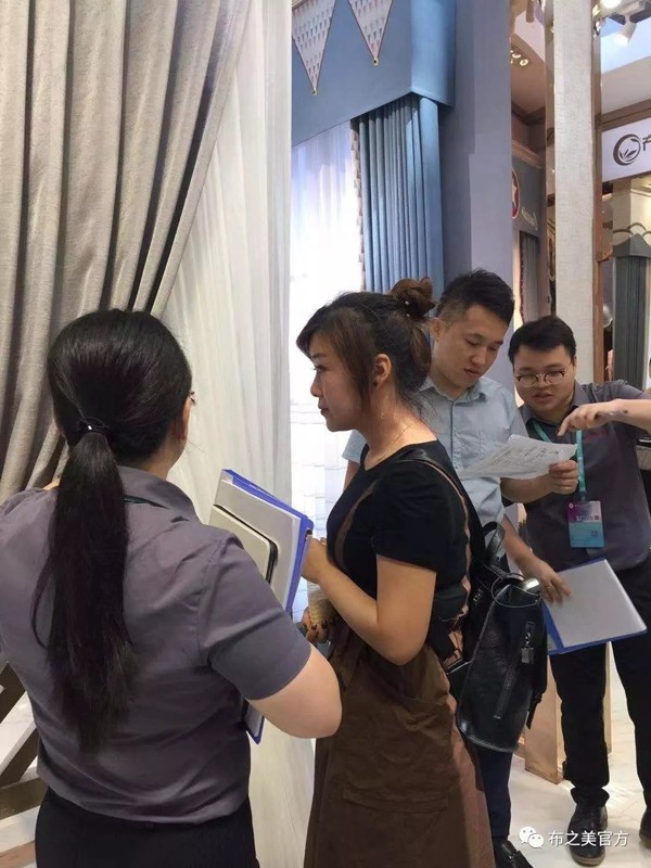布之美窗帘深圳展首日成绩喜人 参展新品优势抢先看 布之美窗帘深圳展首日成绩喜人 参展新品优势抢先看