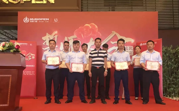 名欧门窗联合佛山聚邦成功举办2019年誓师大会
