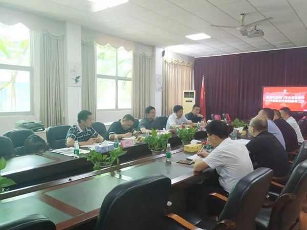 亚丹家居总部迎来荆门市东宝区领导莅临考察指导