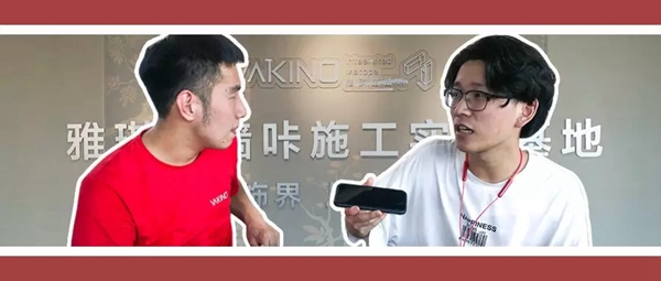 雅琪诺河北唐山加盟商王硕：墙咔是未来的流行趋势