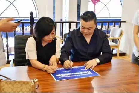 施塔曼门窗与月星家居强强联手 达成战略合作