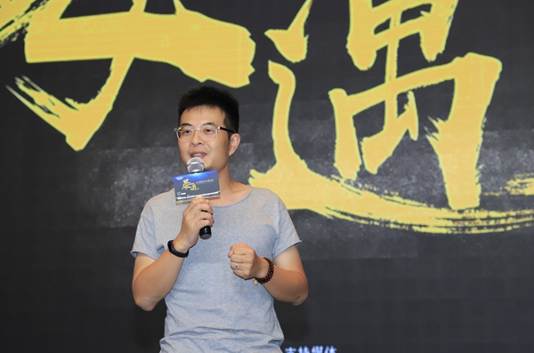 欧神诺陶瓷2019湘桂设计创新新论坛圆满落幕