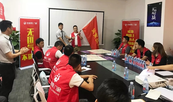 帝奥斯门窗福建战区八月联动活动正式开启