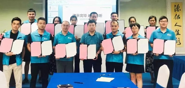 德犬智能锁吹新品启动会圆满结束