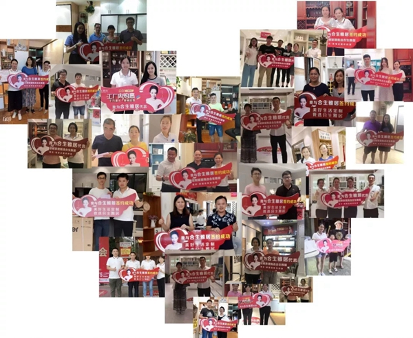 合生雅居实地帮扶经销商,大型工厂内购惠活动圆满收官 合生雅居实地帮扶经销商,大型工厂内购惠活动圆满收官