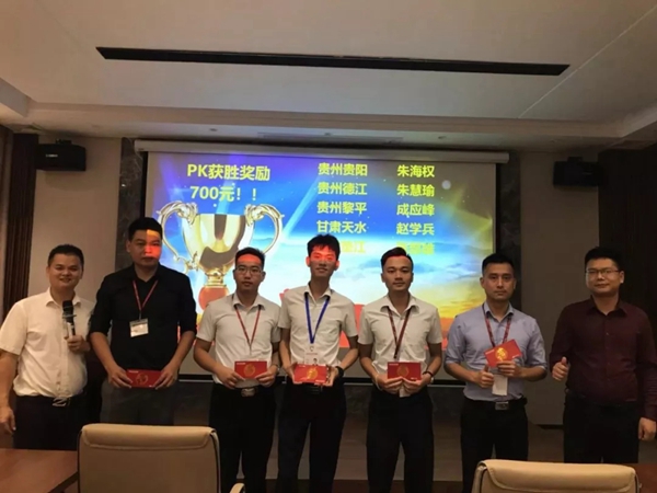 伊百丽第五届V6项目告捷 任务完成率达269.84%