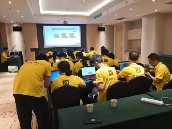 意木轩云设计西北区经销商培训会圆满落幕